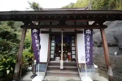 眞珠院(静岡県)