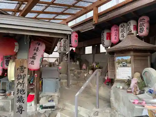 雪御所地蔵尊の地蔵