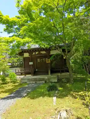 真正極楽寺(真如堂)(京都府)