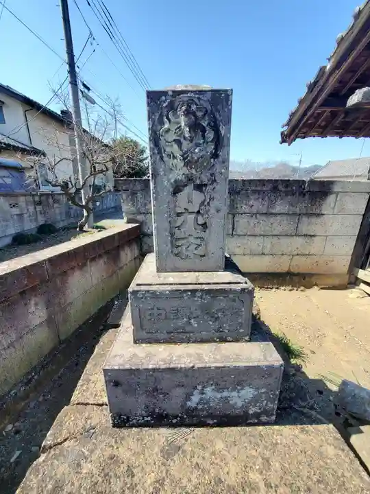 千手院(栃木県)