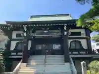 万福寺(東京都)