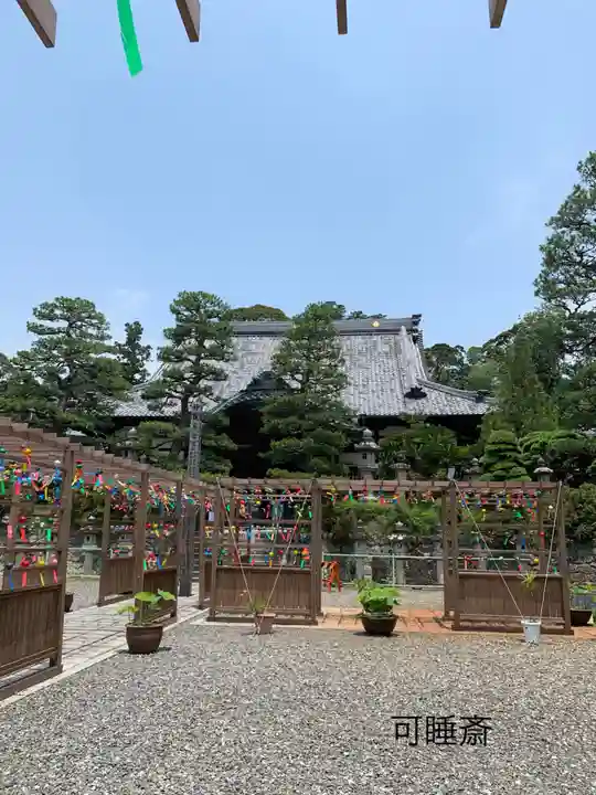 秋葉總本殿可睡斎の本殿・本堂