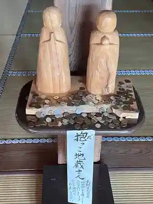 永澤寺の地蔵