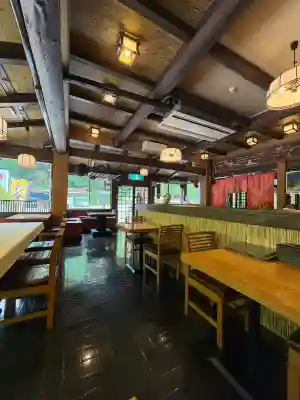 宝大師(広島県)