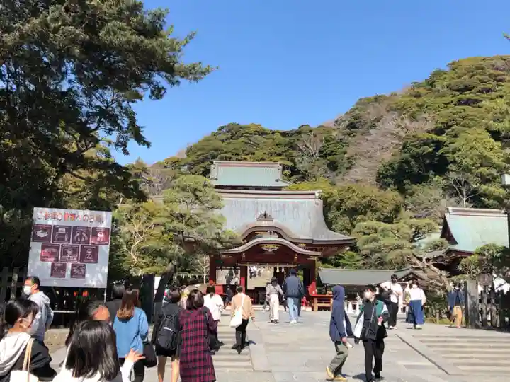 鶴岡八幡宮のその他建物