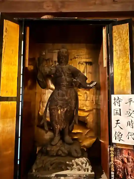 摩訶耶寺の{uncategorized: "未分類", other: "その他", undefined: "問題あり", building: "その他建物", grave: "お墓", sacred_gate: "鳥居", guardian: "狛犬", statue: "像", buddha: "仏像", history: "歴史", nature: "自然", garden: "庭園", animal: "動物", pagoda: "塔", temizu: "手水舎", mountain_gate: "山門・神門", sanctuary: "本殿・本堂", subordinate: "末社・摂社", art: "芸術", scenery: "景色", jizo: "地蔵", ema: "絵馬", goshuin: "御朱印", omikuji: "おみくじ", items: "授与品その他", amulet: "お守り", goshuincho: "御朱印帳", eats: "食事", festival: "お祭り", votive_dance: "神楽", shichigosan: "七五三参", wedding: "結婚式", experience: "体験その他", initially: "初詣", around: "周辺", anti_infection: "感染症対策"}