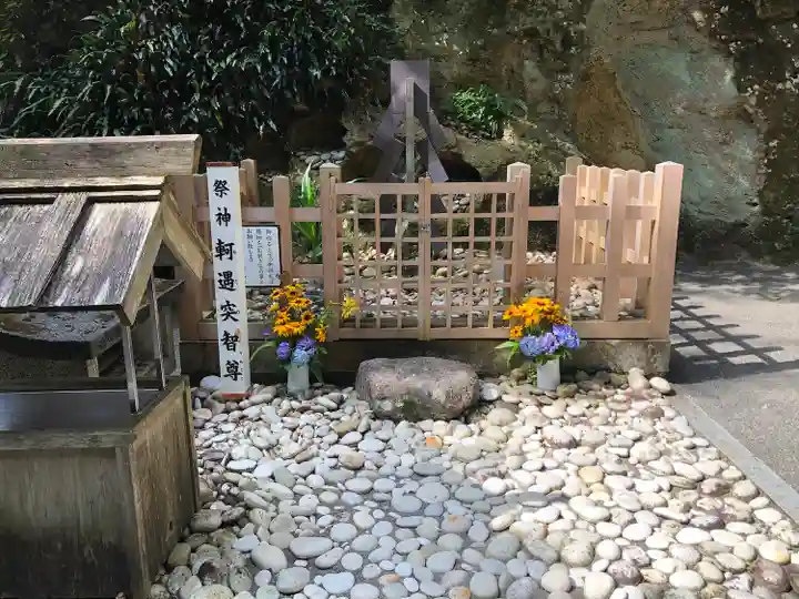 花窟神社(三重県)