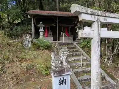 天満神社の{uncategorized: "未分類", other: "その他", undefined: "問題あり", building: "その他建物", grave: "お墓", sacred_gate: "鳥居", guardian: "狛犬", statue: "像", buddha: "仏像", history: "歴史", nature: "自然", garden: "庭園", animal: "動物", pagoda: "塔", temizu: "手水舎", mountain_gate: "山門・神門", sanctuary: "本殿・本堂", subordinate: "末社・摂社", art: "芸術", scenery: "景色", jizo: "地蔵", ema: "絵馬", goshuin: "御朱印", omikuji: "おみくじ", items: "授与品その他", amulet: "お守り", goshuincho: "御朱印帳", eats: "食事", festival: "お祭り", votive_dance: "神楽", shichigosan: "七五三参", wedding: "結婚式", experience: "体験その他", initially: "初詣", around: "周辺", anti_infection: "感染症対策"}
