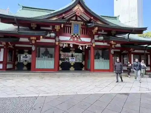 日枝神社の{uncategorized: "未分類", other: "その他", undefined: "問題あり", building: "その他建物", grave: "お墓", sacred_gate: "鳥居", guardian: "狛犬", statue: "像", buddha: "仏像", history: "歴史", nature: "自然", garden: "庭園", animal: "動物", pagoda: "塔", temizu: "手水舎", mountain_gate: "山門・神門", sanctuary: "本殿・本堂", subordinate: "末社・摂社", art: "芸術", scenery: "景色", jizo: "地蔵", ema: "絵馬", goshuin: "御朱印", omikuji: "おみくじ", items: "授与品その他", amulet: "お守り", goshuincho: "御朱印帳", eats: "食事", festival: "お祭り", votive_dance: "神楽", shichigosan: "七五三参", wedding: "結婚式", experience: "体験その他", initially: "初詣", around: "周辺", anti_infection: "感染症対策"}