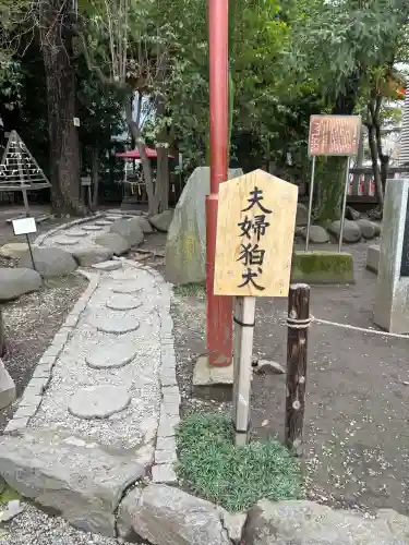 浅草神社の{uncategorized: "未分類", other: "その他", undefined: "問題あり", building: "その他建物", grave: "お墓", sacred_gate: "鳥居", guardian: "狛犬", statue: "像", buddha: "仏像", history: "歴史", nature: "自然", garden: "庭園", animal: "動物", pagoda: "塔", temizu: "手水舎", mountain_gate: "山門・神門", sanctuary: "本殿・本堂", subordinate: "末社・摂社", art: "芸術", scenery: "景色", jizo: "地蔵", ema: "絵馬", goshuin: "御朱印", omikuji: "おみくじ", items: "授与品その他", amulet: "お守り", goshuincho: "御朱印帳", eats: "食事", festival: "お祭り", votive_dance: "神楽", shichigosan: "七五三参", wedding: "結婚式", experience: "体験その他", initially: "初詣", around: "周辺", anti_infection: "感染症対策"}