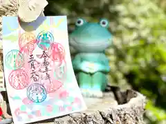 菱野健功神社の建物その他