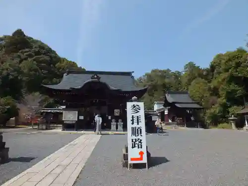 三尾神社(滋賀県)