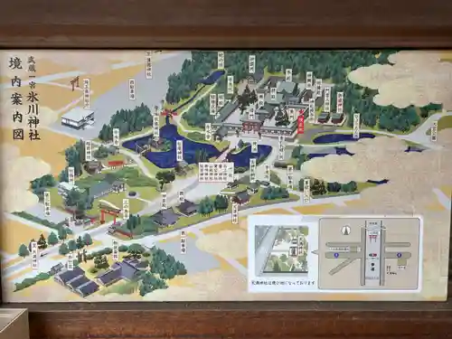 武蔵一宮氷川神社(埼玉県)