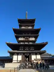 薬師寺(奈良県)