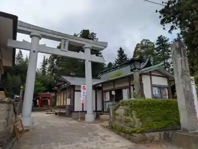 神炊館神社 ⁂奥州須賀川総鎮守⁂(福島県)