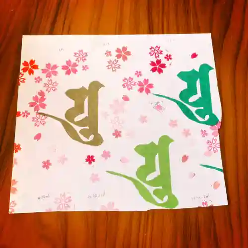 仁玄寺(北海道)