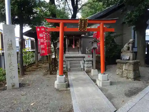 伊勢原大神宮の末社・摂社