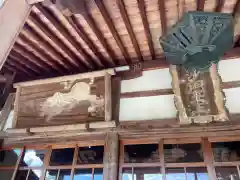 福蔵寺の建物その他