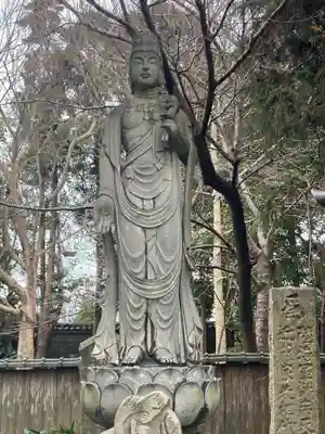 霊山寺(徳島県)