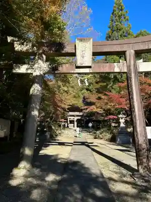 大矢田神社(岐阜県)