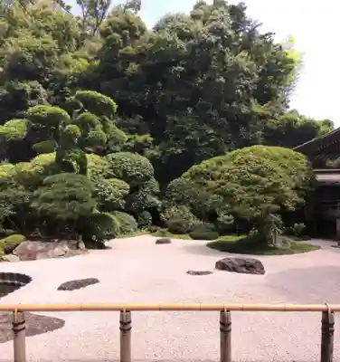 報国寺(神奈川県)