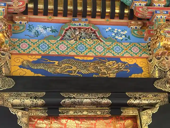 久能山東照宮の御朱印