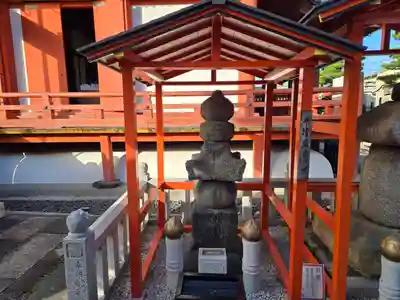 六波羅蜜寺(京都府)