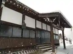 西方寺(岐阜県)