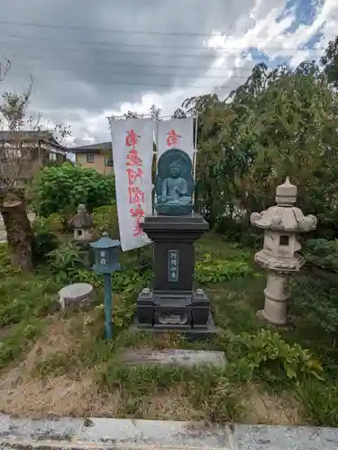 吉祥院(東京都)