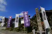 豊景神社のその他建物