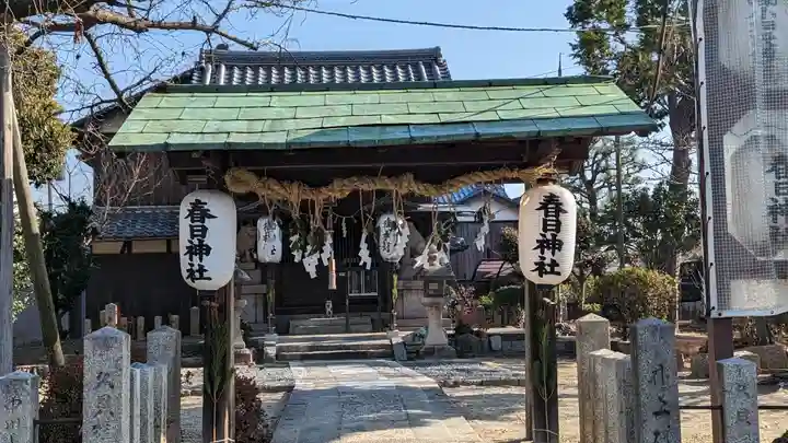 勝龍寺(京都府)