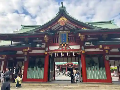 日枝神社(東京都)