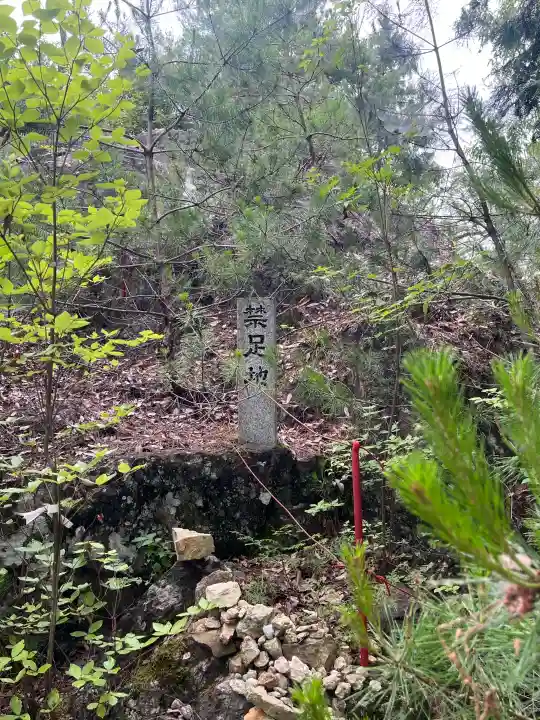 石上布都魂神社(岡山県)