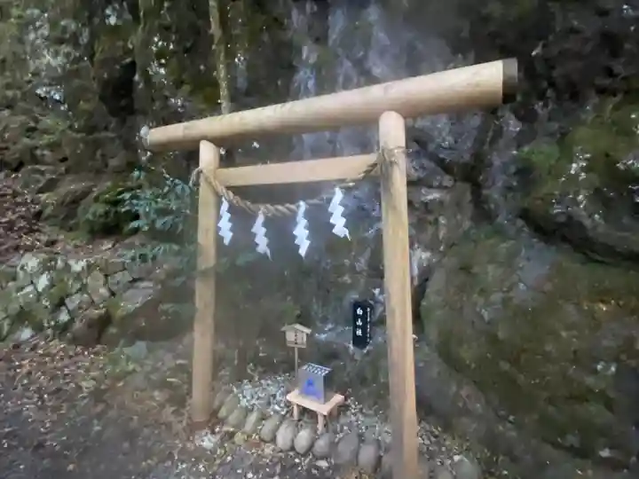 玉置神社(奈良県)