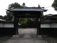 万蔵寺(青森県)