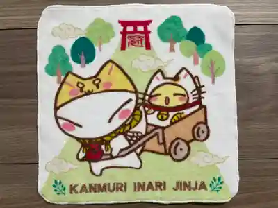 冠稲荷神社(群馬県)