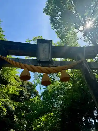 多久神社(京都府)