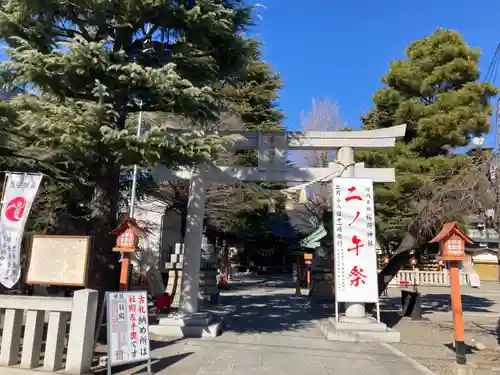 草加神社(埼玉県)