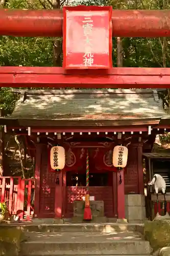 宮地嶽神社(福岡県)