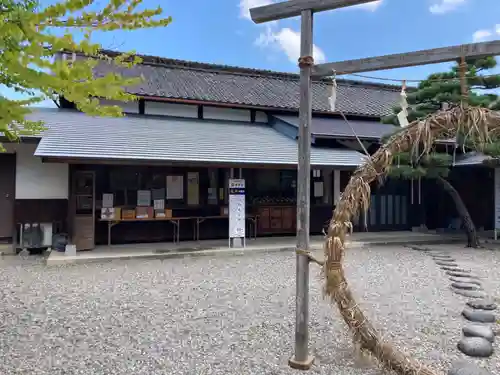 神明宮(栃木県)