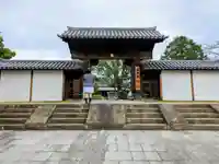 大安寺の山門・神門