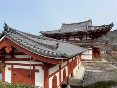平等院(京都府)