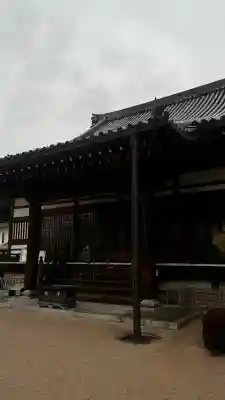 大平山金毘羅院(鳥取県)