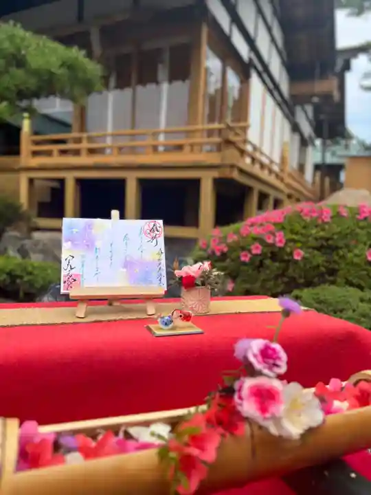 天之宮(大阪府)