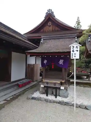 賀茂御祖神社（下鴨神社）の末社