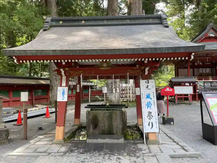 日光二荒山神社(栃木県)