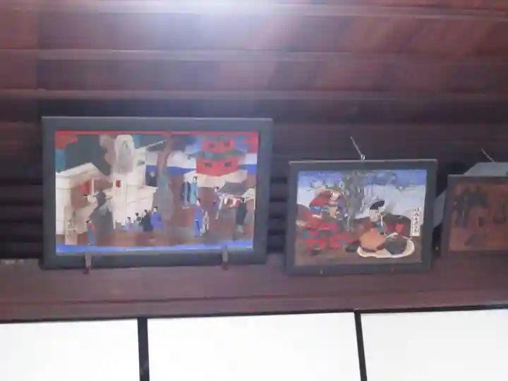 慶龍寺(茨城県)