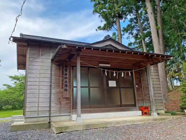 有賀神社のその他建物