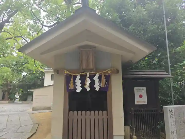 山阪神社(大阪府)