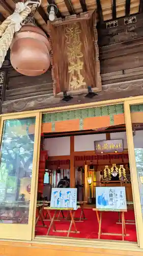 清瀧神社の本殿・本堂